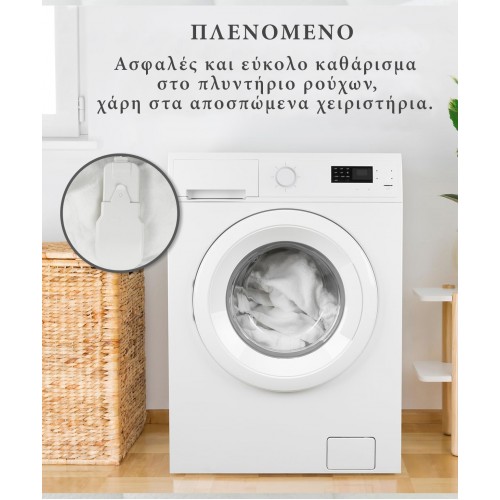 Διπλή Ηλεκτρική Κουβέρτα - Θερμαινόμενο Επίστρωμα - Πλενόμενο - Lux ELBL-2569-D (160x140cm)