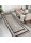 Runner rugs Halic 80cm HL620-BGBR-RUN 