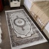 Χαλιά Σετ Κρεβατοκάμαρας Halic (1*80X200+2*80X130) HL650-BGBR-SET Μπεζ Γκρι Χαλιά Σετ Κρεβατοκάμαρας Halic (1*80X200+2*80X130) HL650-BGBR-SET Μπεζ Γκρι
