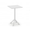 Τραπέζι Τετράγωνο Πολυπροπυλένιο 60×60×75cm TB017-75-WH Λευκό Τραπέζι Τετράγωνο Πολυπροπυλένιο 60×60×75cm TB017-75-WH Λευκό