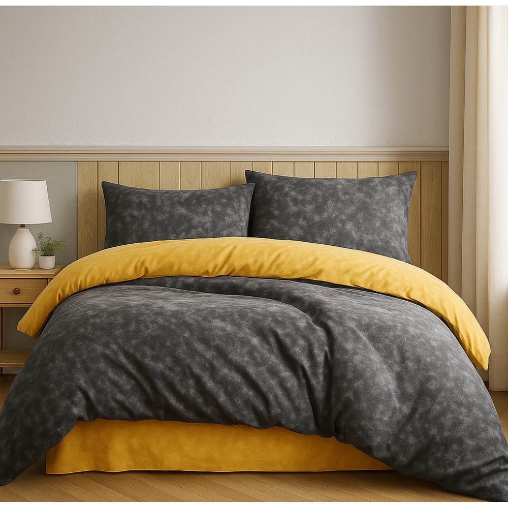 Υπέρδιπλη Σετ Παπλωματοθήκη IPC 200X220cm 4τμχ Ανθρακί-Κίτρινο DC-IPK-ANTYE