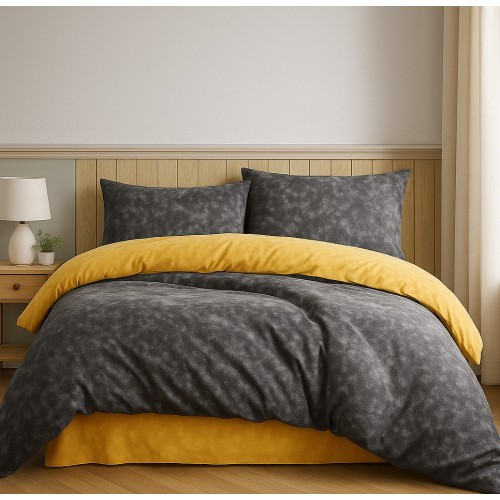 Υπέρδιπλη Σετ Παπλωματοθήκη IPC 200X220cm 4τμχ Ανθρακί-Κίτρινο DC-IPK-ANTYE Υπέρδιπλη Σετ Παπλωματοθήκη IPC 200X220cm 4τμχ Ανθρακί-Κίτρινο DC-IPK-ANTYE
