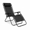 Siena Αναδιπλούμενη Πολυθρόνα - Ξαπλώστρα Χαλάρωσης Πολλαπλών Θέσεων CH-C2015 Μαύρο 