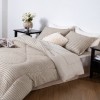 1 + 1 Δώρο Υπέρδιπλο Σετ Πάπλωμα 3τμχ Ruffles 220X240cm Μπεζ (220X240cm) QLS-D-BG