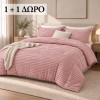 1 + 1 Δώρο Υπέρδιπλο Σετ Πάπλωμα 3τμχ Ruffles 220X240cm Ροζ (220X240cm) QLS-D-PN