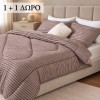 1 + 1 Δώρο Μονό Σετ Πάπλωμα 2 τμχ Ruffles Μόκα (160X220cm) QLS-S-BR