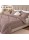 1 + 1 Δώρο Μονό Σετ Πάπλωμα 2 τμχ Ruffles Μόκα (160X220cm) QLS-S-BR