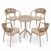 Σετ (5τμχ) Τραπέζι με 4 Καρέκλες 60x60x70 Clelia GRDCLELIA-TB018-5-BG Μπεζ