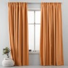 Κουρτίνα έτοιμη ραμμένη ταφτά  πορτοκαλί KE 1613 (280x300cm) - με τρέσα