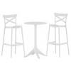 Set (3pcs) Table with 2 Chairs Round 60×60×110cm Elly GRD541-2235-WH White Set (3pcs) Table with 2 Chairs Round 60×60×110cm Elly GRD541-2235-WH White