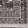 Χαλιά Κλασικά Heatset ανάγλυφα με κρόσσι Halic 240X290cm HL620-BR-240 Καφέ Χαλιά Κλασικά Heatset ανάγλυφα με κρόσσι Halic 240X290cm HL620-BR-240 Καφέ