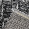 Χαλιά Κλασικά Heatset ανάγλυφα με κρόσσι Halic 200X270cm HL620-GR-200 Γκρι Χαλιά Κλασικά Heatset ανάγλυφα με κρόσσι Halic 200X270cm HL620-GR-200 Γκρι